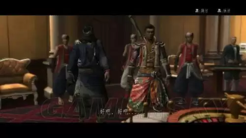 侍道4怎么捡东西　主线委托流程攻略-第51张