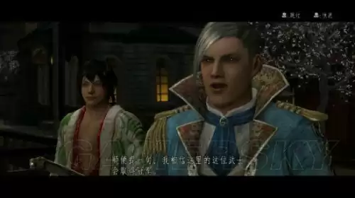 侍道4怎么捡东西　主线委托流程攻略-第60张