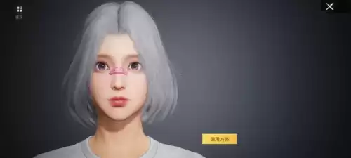 吃鸡怎么更换形象展示　吃鸡游戏大厅人脸更换方法-第2张