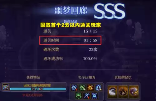 地下城坐飞机封号怎么办　dnf封号365天-第1张