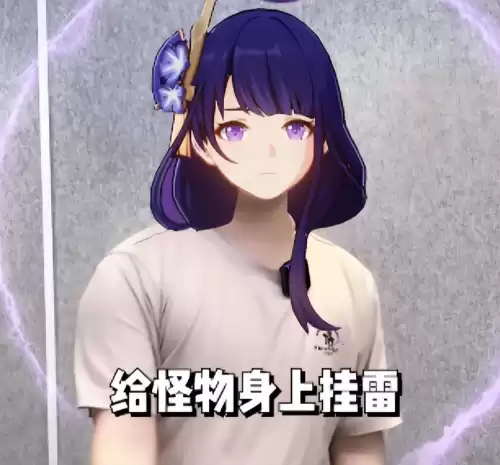 原神怎么上阵人物　原神怎么角色上阵-第5张