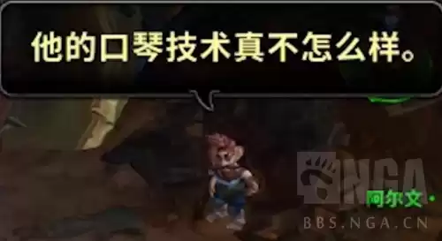 同盟种族任务多少级可以接　魔兽世界第一波攻击任务在哪里接-第8张