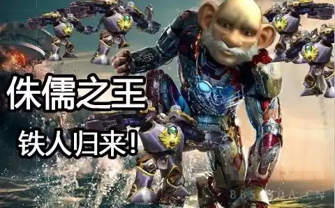 同盟种族任务多少级可以接　魔兽世界第一波攻击任务在哪里接-第12张