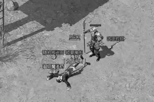魔兽怎么保持一直在线　魔兽世界如何不掉线-第3张