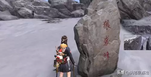 明日之后渠道服会出防沉迷吗　防沉迷明日之后-第3张