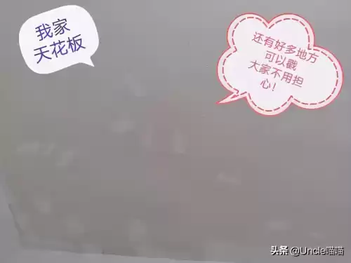魔兽世界法杖能幻化成单手剑吗　魔兽世界好看的法杖幻化-第47张