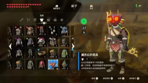 地下城堡2破败神殿偏门　地下城堡2破败神殿视频-第14张