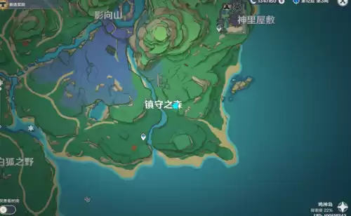 钥形的镇物在哪里使用原神　原神钥形的镇物-第1张
