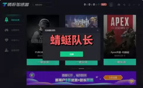 现代战争19有多少关卡　使命召唤19现代战争2-第3张