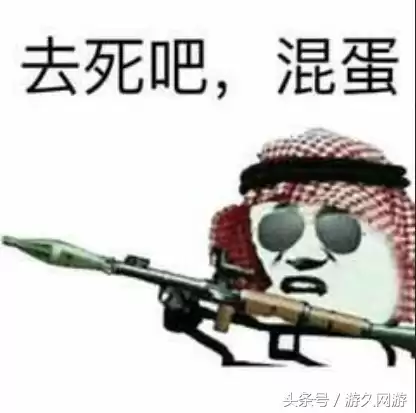 cf狙为什么要切枪　CF狙-第1张