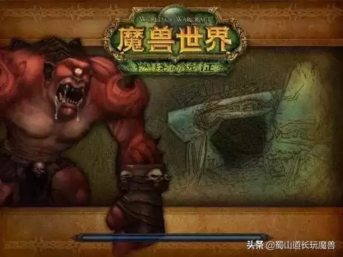p2阶段68级能进卡拉赞吗　工业生产p1阶段p2阶段-第2张
