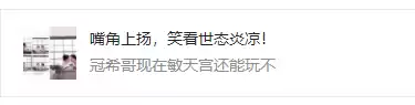 梦幻西游150级打图几率　梦幻西游打宝图挣钱吗-第1张