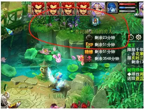 梦幻西游150级打图几率　梦幻西游打宝图挣钱吗-第9张