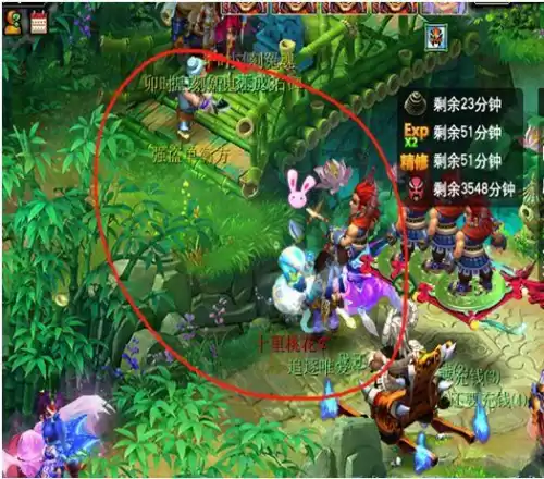 梦幻西游150级打图几率　梦幻西游打宝图挣钱吗-第10张