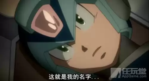 洛克人zero系列女主角是谁　洛克人zero的玩法-第3张