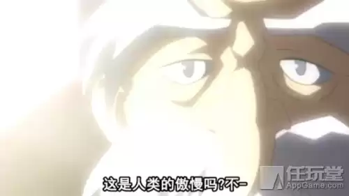 洛克人zero系列女主角是谁　洛克人zero的玩法-第7张