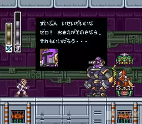 洛克人zero系列女主角是谁　洛克人zero的玩法-第11张