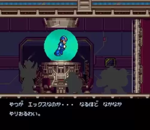 洛克人zero系列女主角是谁　洛克人zero的玩法-第14张