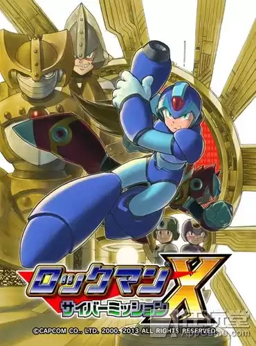 洛克人zero系列女主角是谁　洛克人zero的玩法-第21张