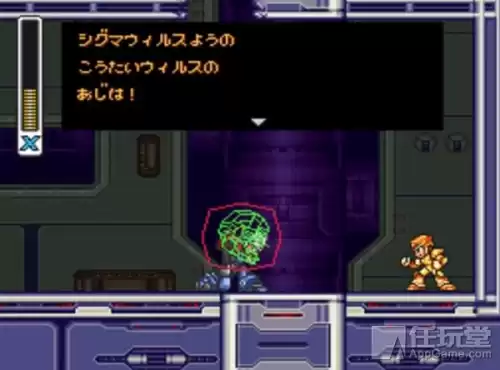洛克人zero系列女主角是谁　洛克人zero的玩法-第28张