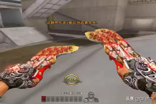 穿越火线越南服是什么样的　CF越南服-第1张
