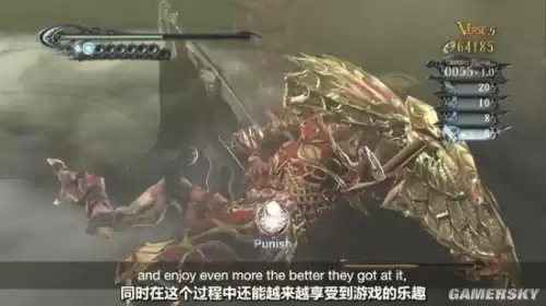 猎天使魔女剧情没有字幕吗　猎天使魔女字幕汉化补丁-第4张