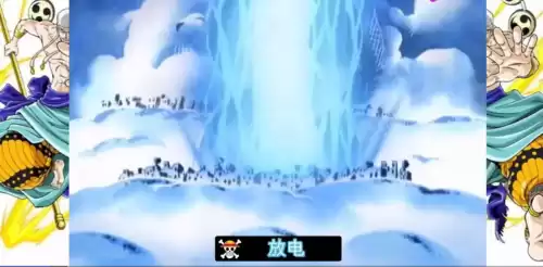 航海王艾尼路什么时候出专场　艾尼路的宇宙大作战-第6张