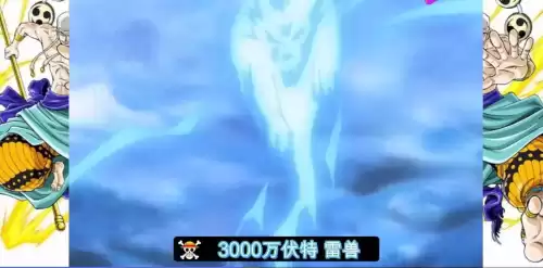 航海王艾尼路什么时候出专场　艾尼路的宇宙大作战-第9张