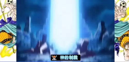 航海王艾尼路什么时候出专场　艾尼路的宇宙大作战-第7张