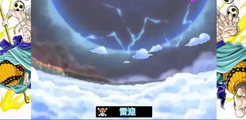 航海王艾尼路什么时候出专场　艾尼路的宇宙大作战-第14张