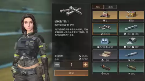 明日之后营地火车站怎么修　明日之后火车站怎么强拆-第9张