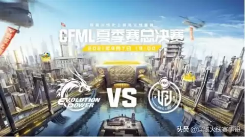 cf手游81式瑜多少钱　cf手游81式瑜套装有啥加成-第4张