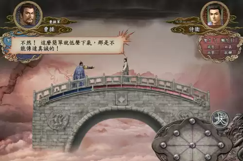 新手玩三国志几比较好　三国志哪个版本最经典最好玩-第9张