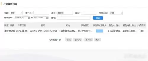 魔兽世界官网不能看角色信息了吗　178魔兽世界官网-第1张