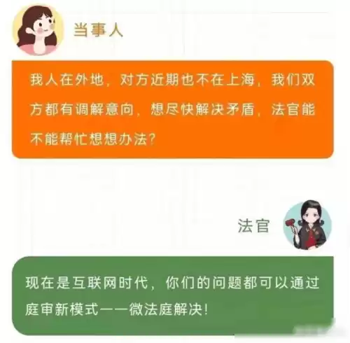魔兽世界官网不能看角色信息了吗　178魔兽世界官网-第3张