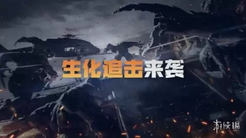 穿越火线怎么玩hd模式　穿越火线hd挑战模式-第3张