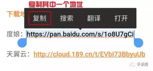 病娇模拟器吧资源楼　病娇模拟器汉化-第6张