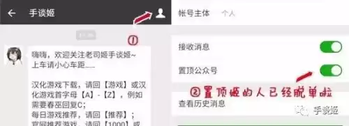 病娇模拟器吧资源楼　病娇模拟器汉化-第8张