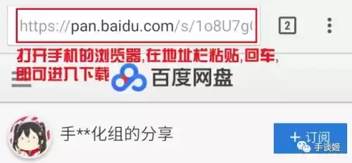 病娇模拟器吧资源楼　病娇模拟器汉化-第7张