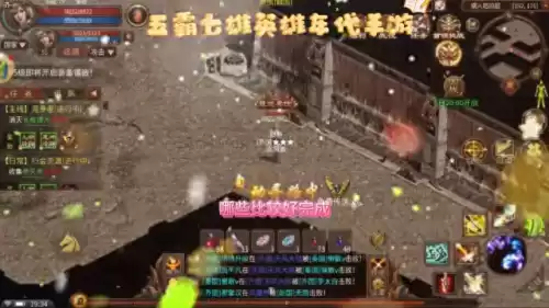 魔兽世界任务都给什么　魔兽世界给板甲的任务有哪些-第1张