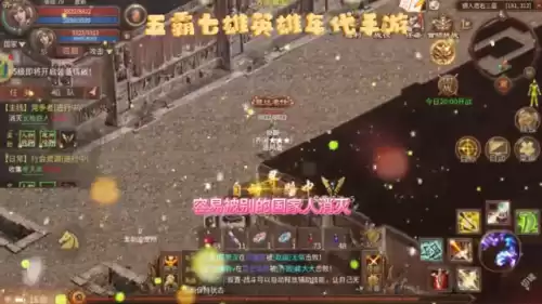 魔兽世界任务都给什么　魔兽世界给板甲的任务有哪些-第2张