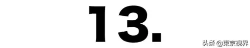 地下城堡2难度5米修斯魂贤　地下城堡2吧-第25张