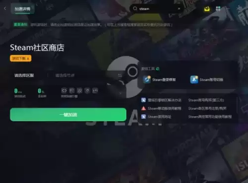 绝地求生名字怎么打字　绝地求生怎么说话-第3张