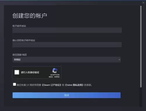 绝地求生名字怎么打字　绝地求生怎么说话-第6张