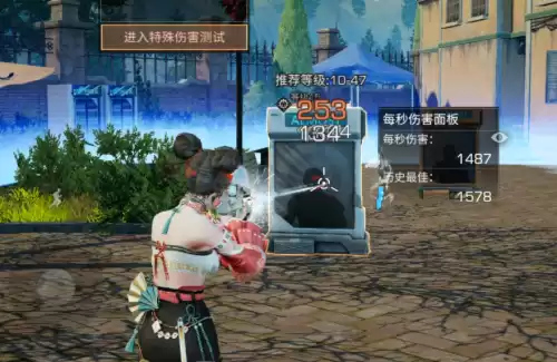 明日之后三十级用什么枪　明日之后MP5冲锋枪-第15张