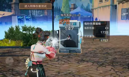 明日之后三十级用什么枪　明日之后MP5冲锋枪-第16张