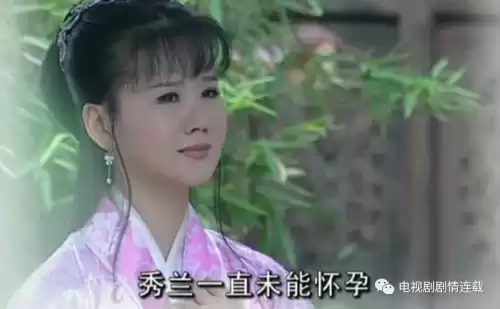 龙游天下洪秀兰鬼魂是哪一集　龙游天下棺中产子剧情介绍-第5张