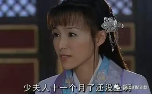 龙游天下洪秀兰鬼魂是哪一集　龙游天下棺中产子剧情介绍-第8张