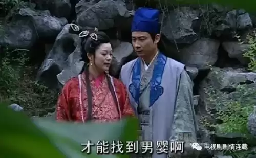 龙游天下洪秀兰鬼魂是哪一集　龙游天下棺中产子剧情介绍-第13张