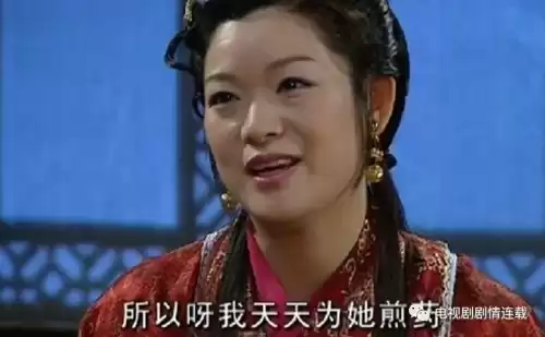 龙游天下洪秀兰鬼魂是哪一集　龙游天下棺中产子剧情介绍-第14张